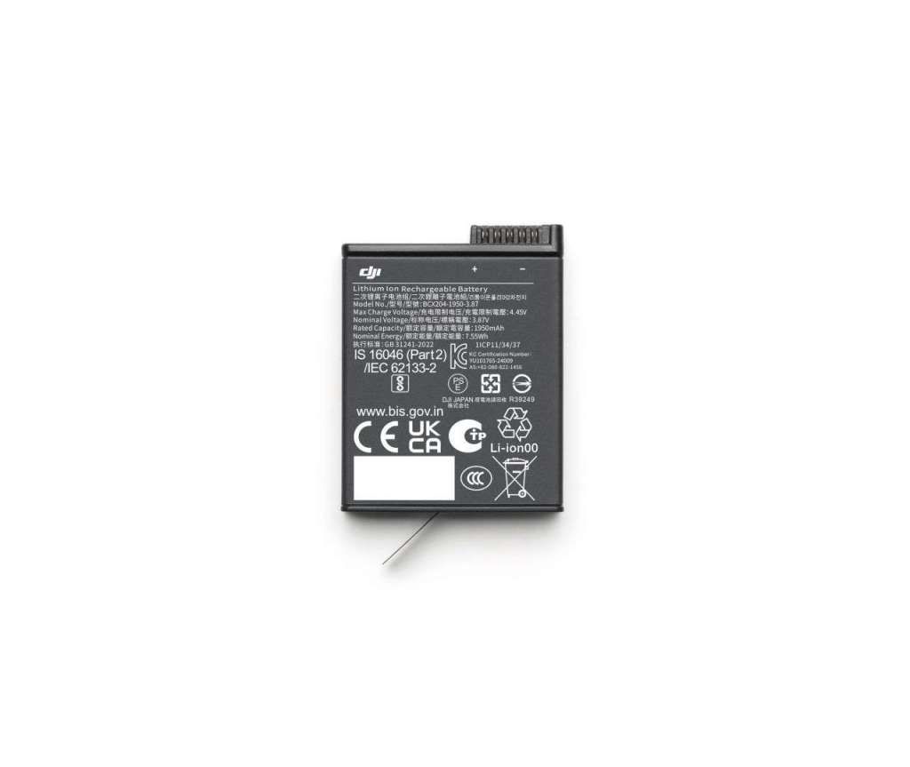 Osmo Action Extreme Battery Plus (1950 mAh)