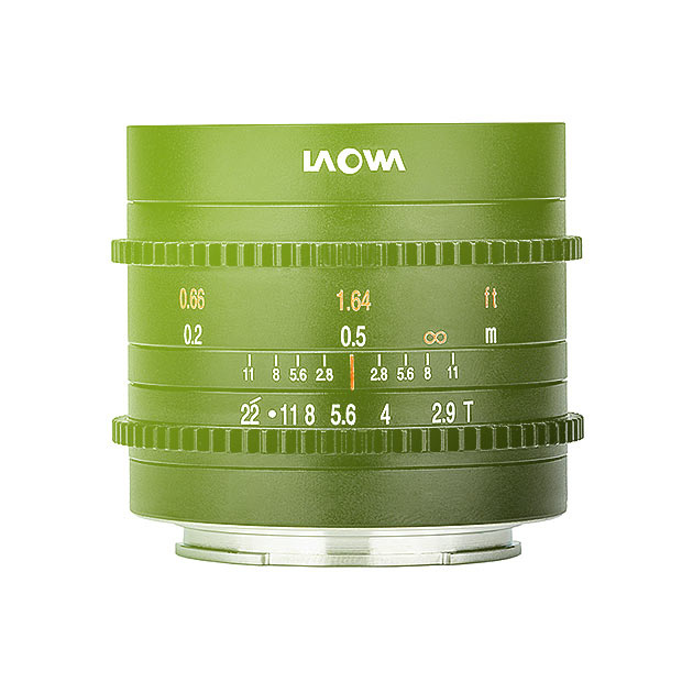 Laowa 9mm T2.9 Zero-D Cine (Sony E)