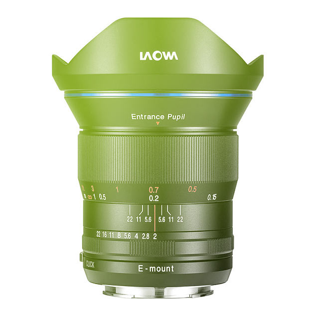 Laowa 15mm f/2 FE Zero-D lens (Sony FE)