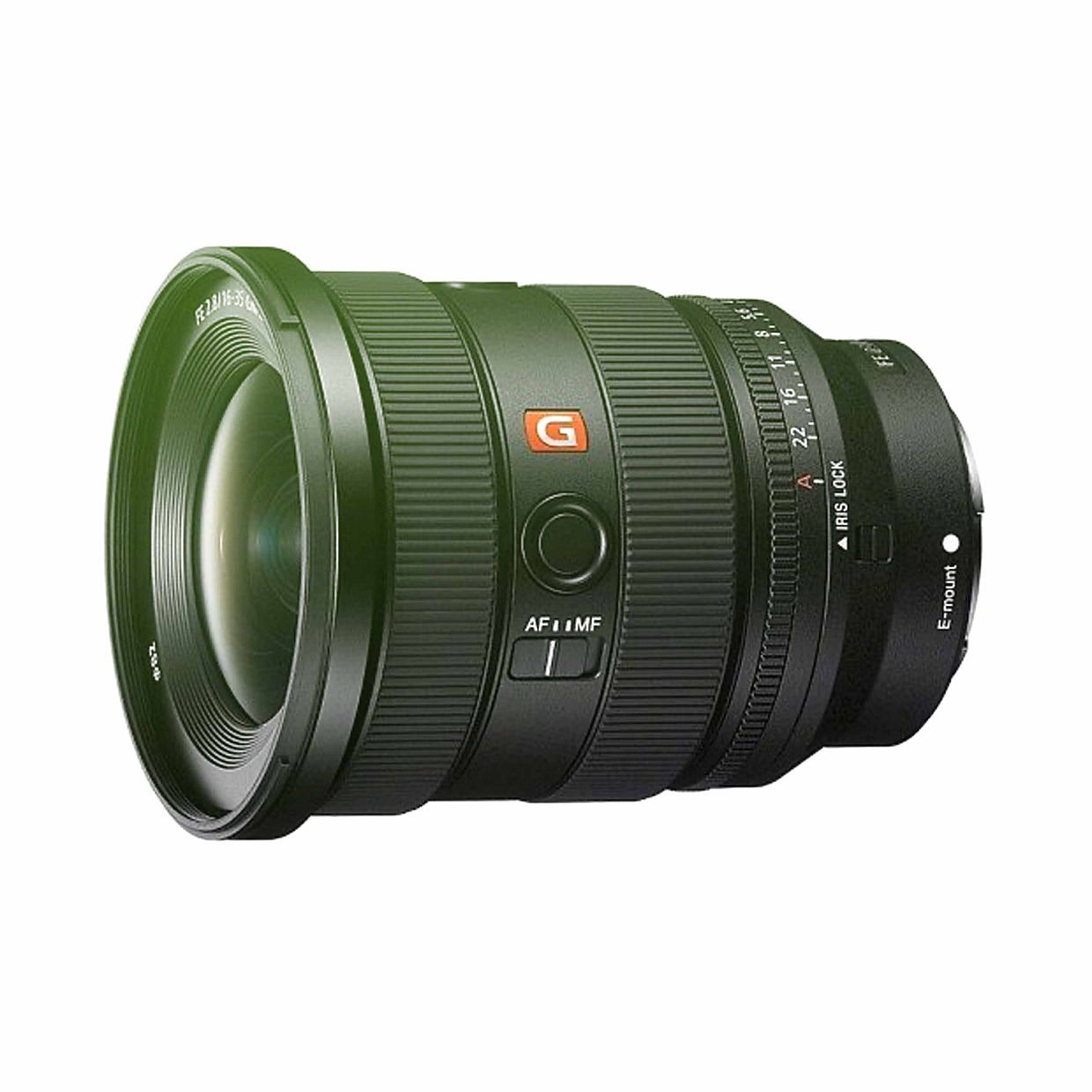 Sony FE 16-35mm f/2.8 GM II