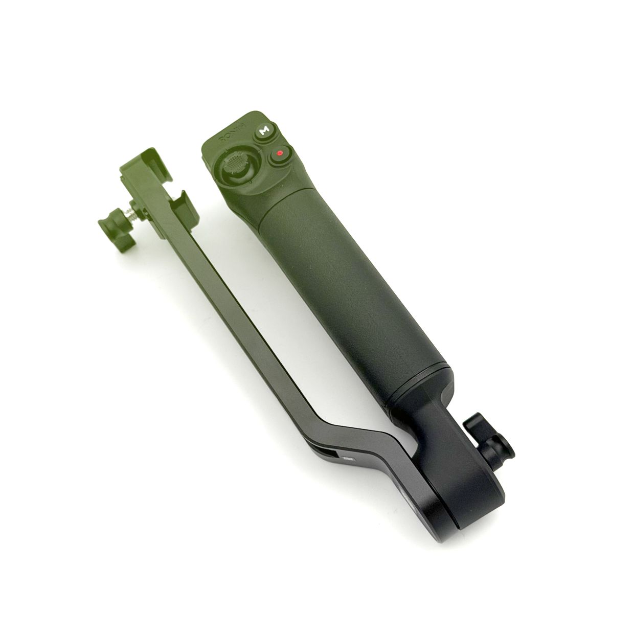 DJI Ronin Electronic Briefcase Handle (RS5)