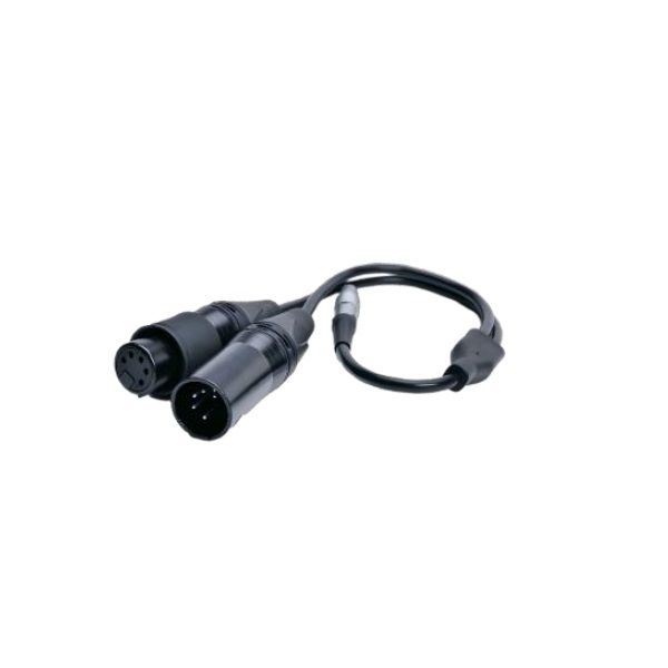Sidus One 2-Way Splitter Cable