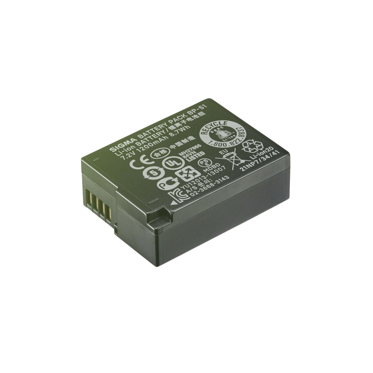 Sigma BP-51 baterie