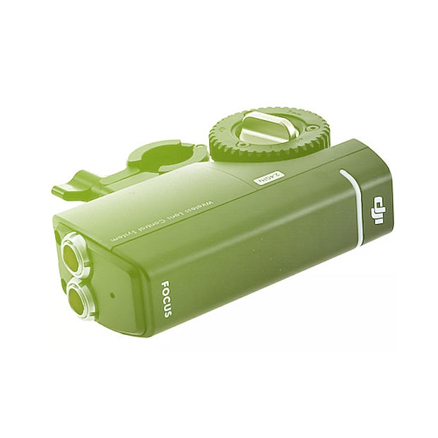Dji Focus motor