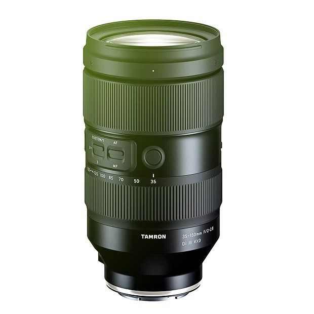 Product Tamron 35-150mm f/2-2.8 Di III VXD (Nikon Z)