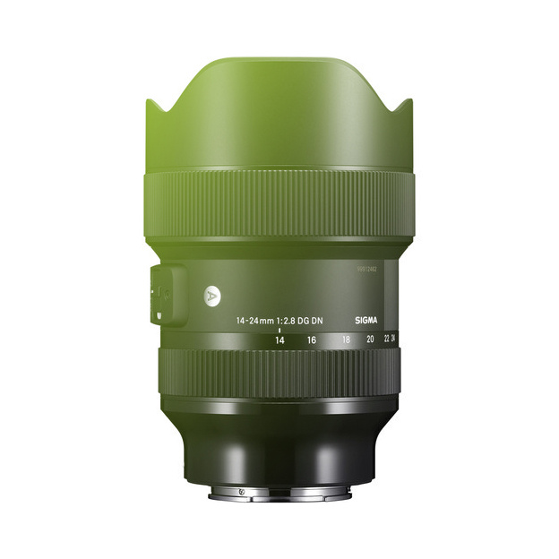 Sigma 14-24mm f/2.8 DG DN Art Lens (L-MOUNT)