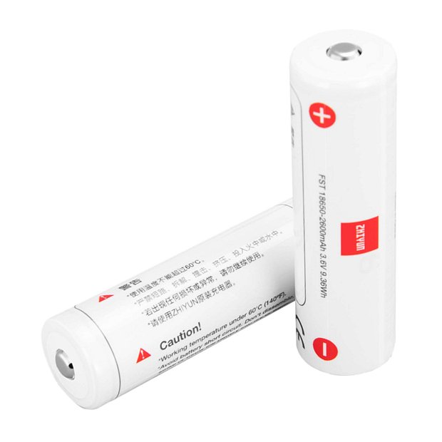 Baterie Zhiyun 18650 (WHITE)