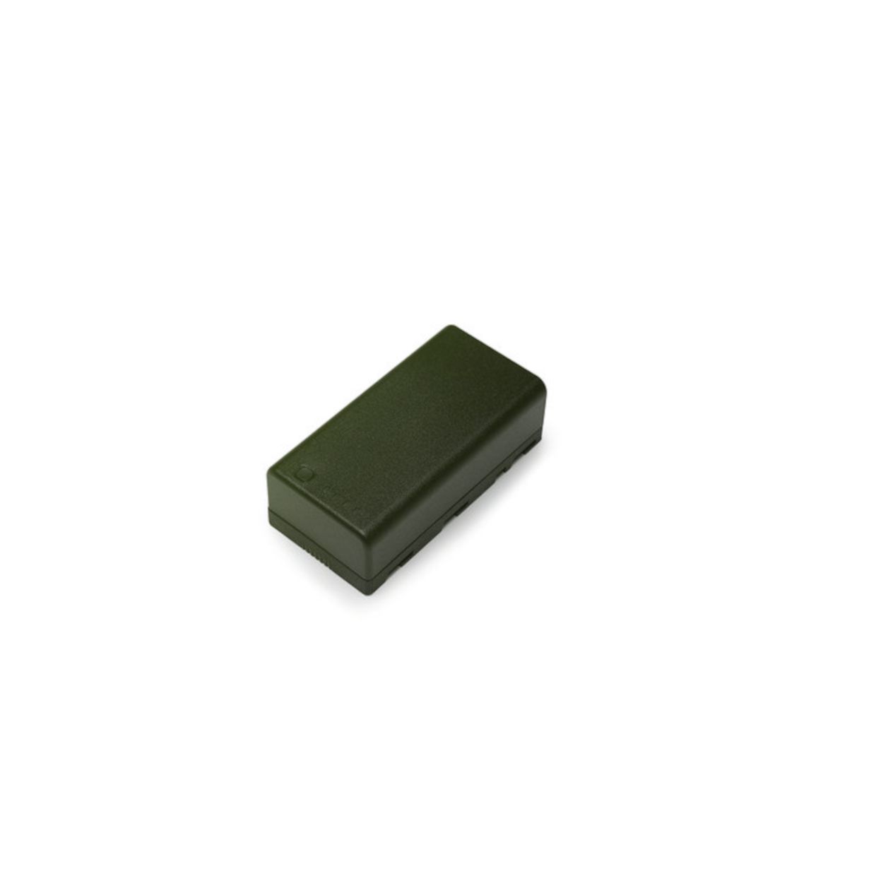 DJI WB37 Intelligent Battery