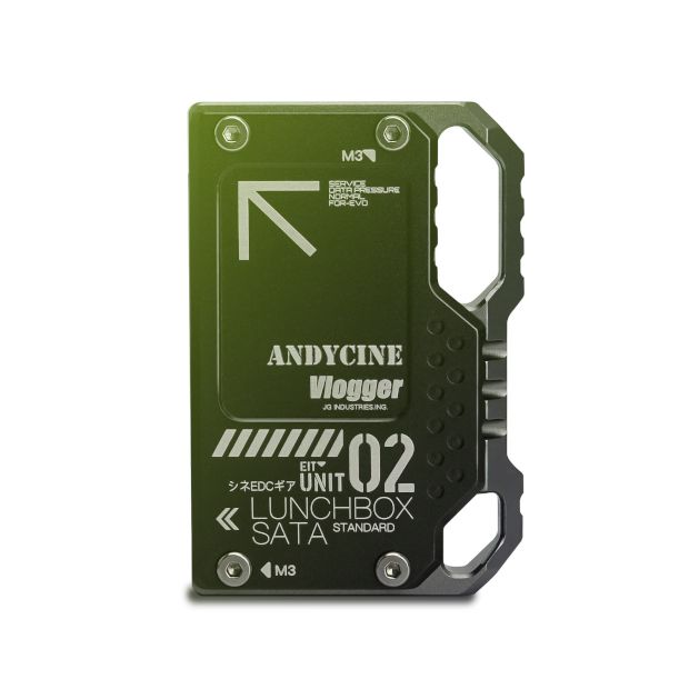 ANDYCINE Luchbox 1TB SSD (Samsung 870 EVO)