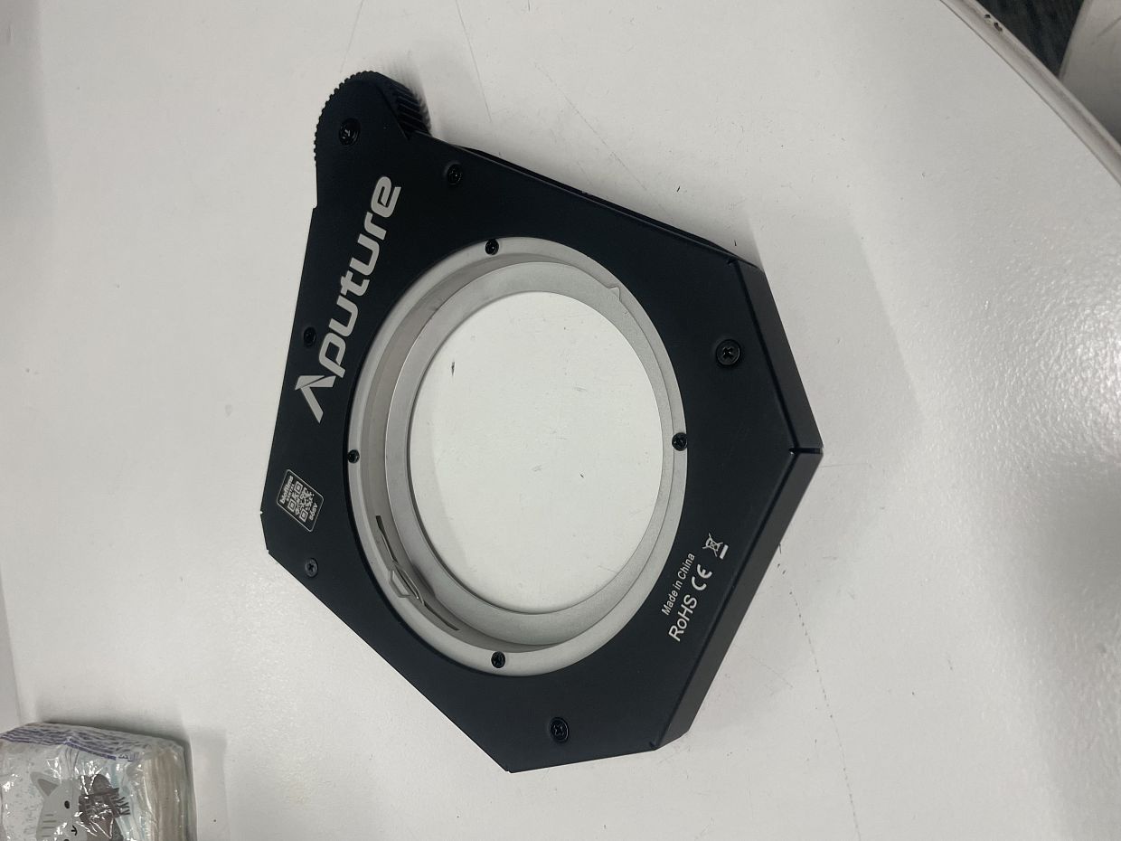 Aputure Spotlight Max Rotatable Gobo Holder